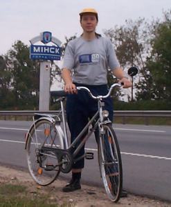 Коврижкин Андрей с велосипедом